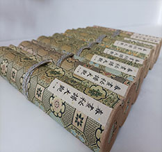 潜江春画全集之春画秘谱大观-中国古代春宫绘画全集